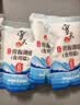 雪天青海湖盐260g*15【未加碘】0添加食用盐无碘盐家用烹饪调味品调料 实拍图
