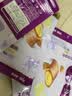 麦富迪猫粮 超肉粒冻干双拼成猫粮美毛护肠胃 三文鱼2kg 实拍图