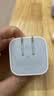 Apple/苹果 40W（至高60W） type-c快充充电器 苹果usb-c原装充电头 苹果iPhone 18 Pro Max充电器 实拍图