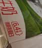 蒙牛纯牛奶钻包200ml*24盒 电商定制送礼礼盒 实拍图