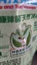 立白健康除菌天然洗衣液12斤手洗机洗15分钟快洗留香除螨抑菌祛味去渍 实拍图