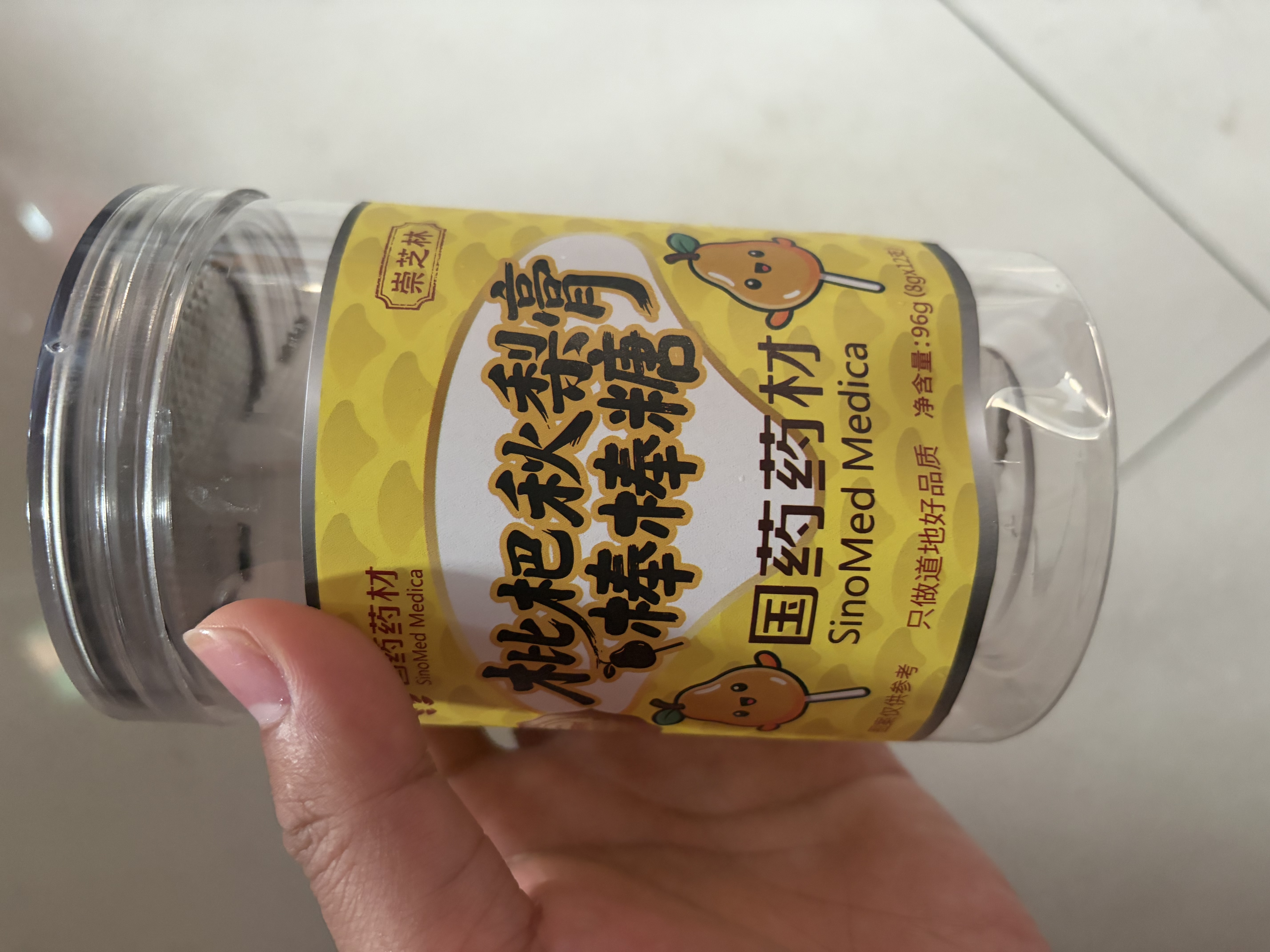 崇芝林国药药材枇杷梨膏棒棒糖儿童枇杷秋梨膏教师节礼物8gx12支*2罐 实拍图