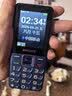 飞利浦（PHILIPS）老人手机移动联通电信广电4G全网通 老年人专用手机非智能大字大声按键儿童功能学生机E568L宝石蓝 实拍图