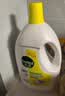滴露（Dettol）衣物消毒液除菌柠檬3L*3 99.9%杀菌除螨内衣裤衣服消毒水 实拍图