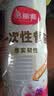 美丽雅一次性碗食品家用450ml*50只耐高温微波打包盒透明汤碗不带盖 实拍图