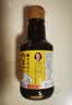 寺冈家日式拌饭酱油150ml 【0脂肪】猫饭鸡蛋饭调味汁日本进口调味料 实拍图
