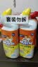威猛先生（Mr Muscle）洁厕灵 750g*2瓶 柠檬草香 卫生间马桶清洁剂 强力除垢除菌洁厕液 实拍图