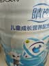 佳贝艾特（Kabrita）睛滢 儿童成长配方羊奶粉4段800克（3岁以上）天然A2蛋白 实拍图