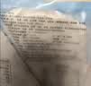 潮夫道低脂虾滑150g*3 95%虾肉含量虾饼火锅食材关东煮麻辣烫烧烤早餐 实拍图