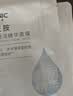 法兰琳卡水光亮润精华烟酰胺保湿面膜25ml*5片补水提亮肤色中秋送礼 实拍图