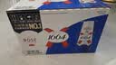 kronenbourg 1664桃红啤酒500ml*12整箱礼盒装精酿整箱装  中秋送礼 实拍图