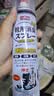 巨奇（JUQI）鞋子除臭杀菌喷雾360ml*3鞋子除臭剂银离子消毒杀菌鞋柜防臭脚气 实拍图