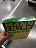 曼牌滤清器（MANNFILTER）空气滤清器空气滤芯C27009/C27096速腾宝来凌渡朗逸帕萨特途安高7 实拍图