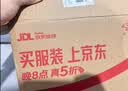 霏慕情趣内衣性感jk制服房事高档女仆秘书睡衣丝袜大码sm羞耻诱惑战袍 实拍图