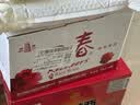 塔牌 牡丹丽春八年 半干型 绍兴黄酒花雕酒 375ml*6瓶 整箱装中秋送礼 实拍图