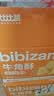 比比赞（BIBIZAN）牛角酥混合味1000g独立装虎牙脆妙脆角膨化饼干休闲零食品小吃 实拍图