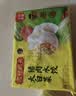 湾仔码头大白菜猪肉水饺1320g66只速食面点饺子夜宵儿童早餐速冻半成品 实拍图