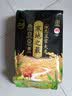 十月稻田 寒地之最 绿色食品 五常大米 2斤（东北大米 小包装 1kg） 实拍图