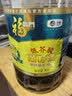 福临门食用油 非转基因低芥酸纯正菜籽油5L【保真菜籽油】中粮出 实拍图