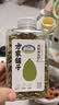 方家铺子有机南瓜子仁320g 原味去壳生南瓜籽坚果烘焙五谷杂粮 实拍图
