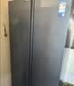 华凌美的冰箱589对开双开门新一级能效风冷无霜节能双变频大容量囤货家用京东自营国家补贴HR-589WKPB 实拍图