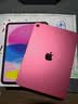 Apple/苹果 iPad 11英寸 A16芯片2025年款 平板电脑 (128GB WLAN版学习办公娱乐)粉色 实拍图