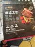 大希地无抗原料盒装整切调理西冷牛排含酱包共750g 牛肉小学生烧烤早餐 实拍图