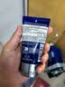 科颜氏（Kiehl's）男士活力保湿乳液75ml 补水保湿控油 护肤品生日礼物 实拍图