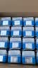伊利【新鲜日期】安慕希常温原味酸奶205g*16盒 礼盒装 实拍图