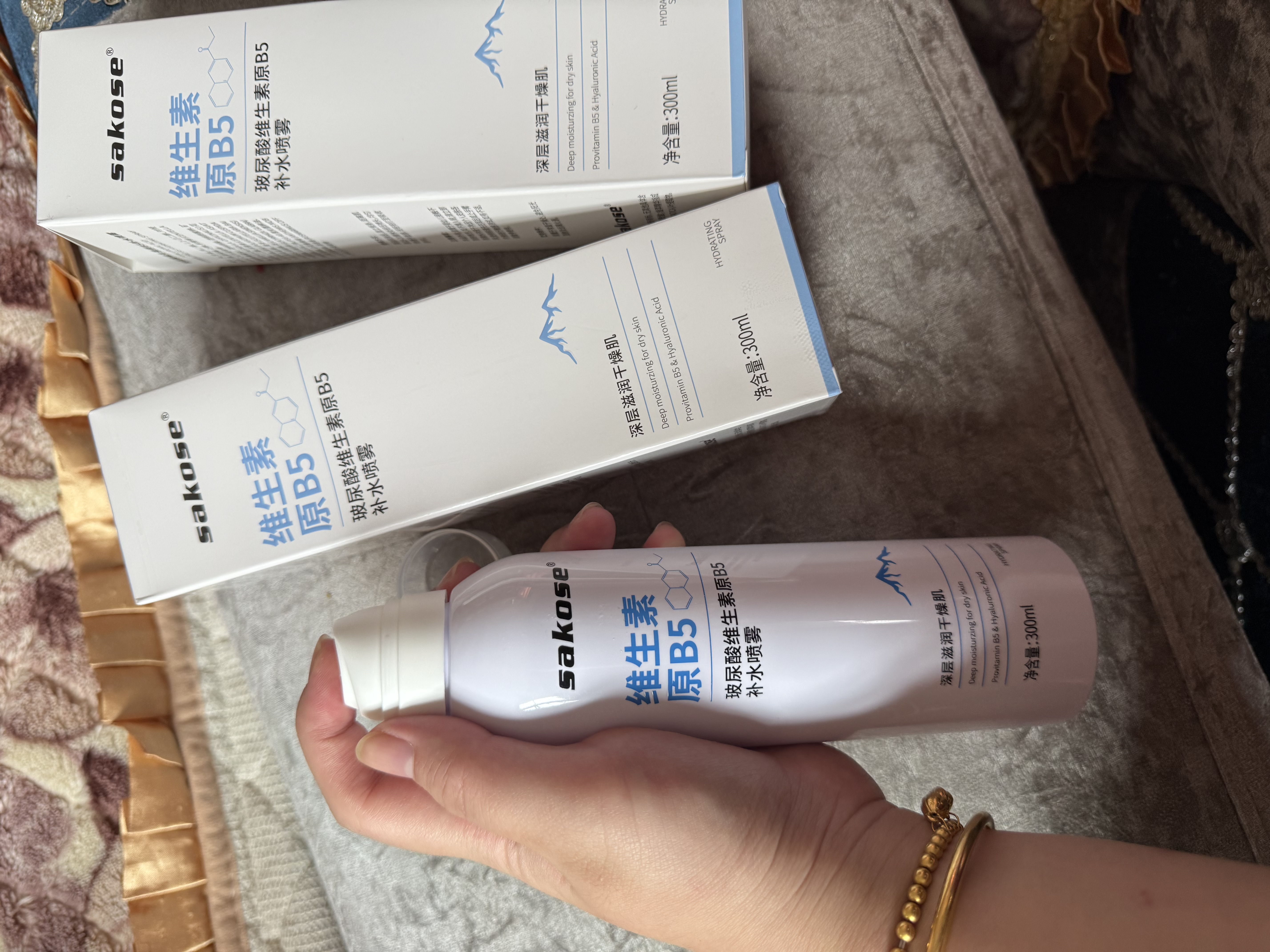 sakose玻尿酸维生素原B5补水喷雾300ml*2保湿小分子湿敷爽肤水护肤男女 实拍图