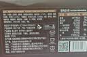 法丽兹夹心曲奇饼干零食点心糕点办公休闲食品酸奶味团购礼物690g 实拍图