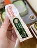 红狗【化毛品类领导者】化毛膏120g 化毛膏猫咪专用排除毛球补维生素 实拍图
