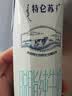 蒙牛特仑苏脱脂纯牛奶250ml*16盒 3.6g蛋白 健身减脂 送礼礼盒 实拍图