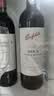 奔富（Penfolds）BIN138行货一体标 红葡萄酒 750ml*1瓶 原瓶进口 实拍图