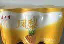 健力宝碳酸饮料汽水低糖0脂海盐撞凤梨味330mL*6罐果味劲爽解腻气泡水 实拍图
