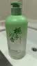 花小蔻栀子花氨基酸沐浴露持久留香保湿补水滋润干皮嫩白净油痘男女试用 【滋润干皮】栀子花香沐浴露 500ml 1瓶 实拍图