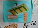 广州酒家芋丝饼360g*2袋 24个  儿童早餐半成品生鲜食品点心面点生鲜糕点 实拍图
