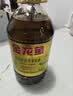 金龙鱼 食用油【保真菜籽油】低芥酸非转基因压榨 特香菜籽油5L 实拍图