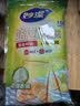 妙洁 站立密封袋 共60只 小中号组合 食品级自封袋保鲜密实袋 实拍图