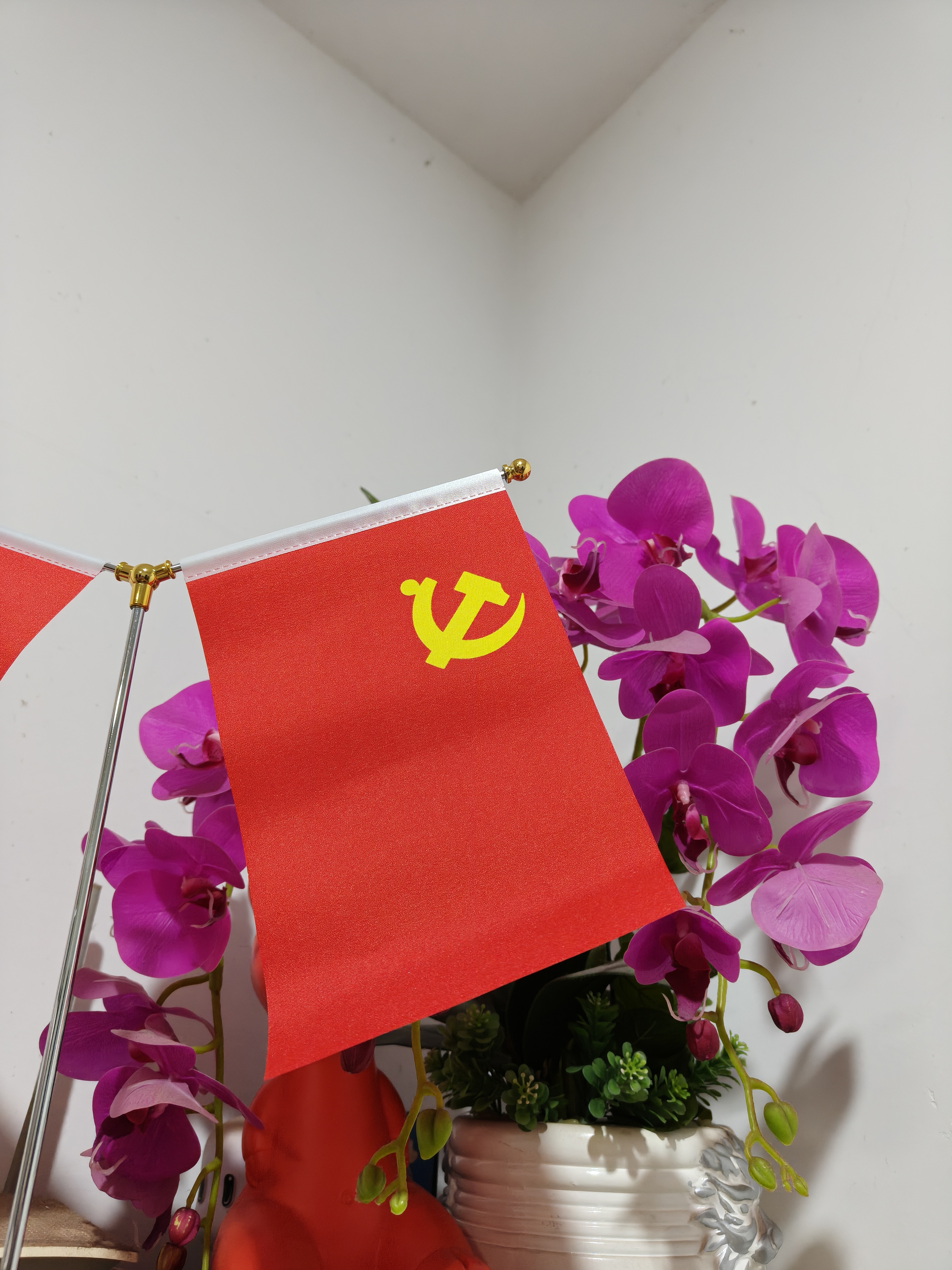 易利丰（elifo）中国国庆节办公桌面党旗国旗摆件办公室小红旗带底座小国旗会议桌旗子桌上五星红旗帜会议室桌摆台 实拍图