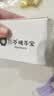【暖冬好物】萌宠暖手宝暖宝宝充电猫爪爆款usb取暖神器女生暖手宝充电式防爆电热宝暖手暖腹 猫爪暖手宝【颜色随机】 实拍图