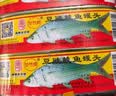 甘竹牌 豆豉鲮鱼罐头 海鲜罐头广东特产即食下饭酒菜预制菜227g*6罐 实拍图