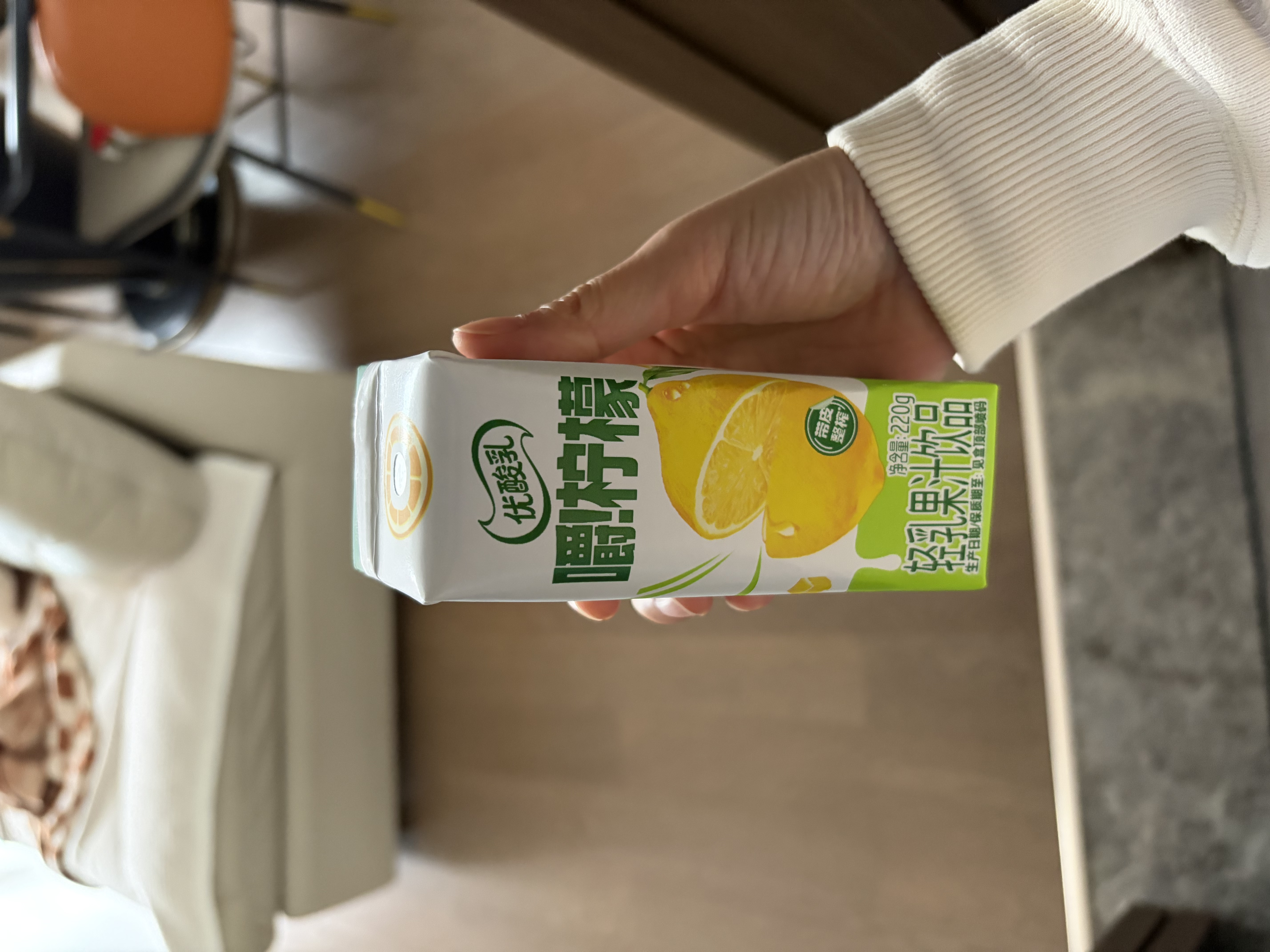 伊利【林一同款】优酸乳嚼柠檬 220g*10盒 礼盒装 实拍图