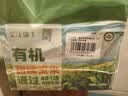 金沃瑞丰白糯玉米4.16斤260g*8根新鲜软糯甜粗粮早餐【真有机假一赔万】 实拍图