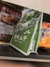 MAOKE原味瓜子500g恰恰葵花籽大颗粒宿舍网红休闲零食小吃大包装 实拍图