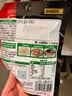 海底捞 火锅底料 上汤三鲜100g一人食火锅底料 麻辣烫香锅冒菜干锅串串 实拍图