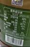 道道全【保真菜籽油】食用油 浓香菜籽油 物理压榨非转基因 5L*1桶 实拍图