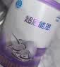 雀巢（Nestle）超启能恩1段 婴儿乳蛋白部分水解配方食品0-12个月适用800g*1罐 实拍图