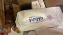 婴芽（YINGYA）一体拉拉裤XXL84片【13.5-16kg】超薄干爽婴儿尿不湿全包臀尿裤 实拍图