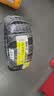ENTDA中策安达轮胎 汽车轮胎 225/45R17 91W D01 适配高尔夫嘉旅/速腾 实拍图